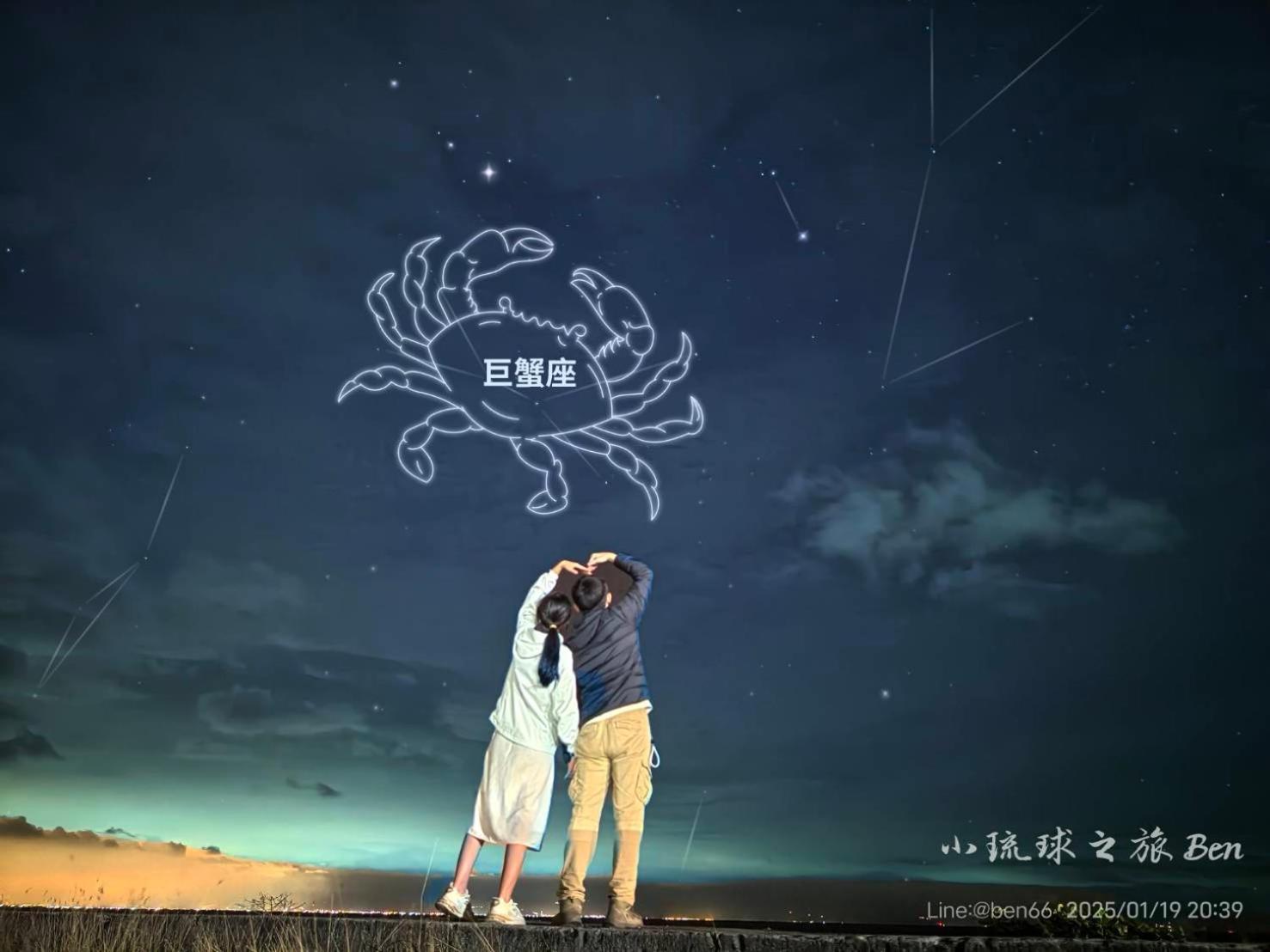 Yo Yo Leilighet Xiaoliuqiu Eksteriør bilde